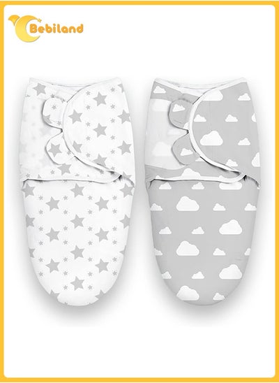 اشتري 2Pcs Baby Swaddle Wrap, 0-3 Months, 100% Breathable Cotton Swaddlers Sleep Sack with Adjustable Wings for Baby Boys and Baby Girls, Gray -White في السعودية