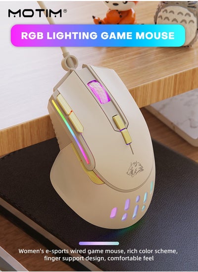 اشتري Wired Gaming Mouse, USB Computer Mouse with RGB Backlit, 12800 DPI Optical Sensor, Ergonomic Gamer Mouse with 9 Programmable Buttons Gaming Mice for Windows/PC/Mac/Laptop Gamer/Office/Work في الامارات