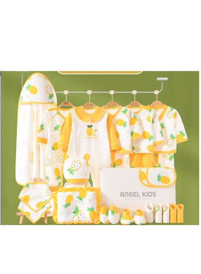 Buy 25 Pieces Baby Gift Box Set, Newborn Yellow Clothing And Supplies, Complete Set Of Newborn Clothing in UAE