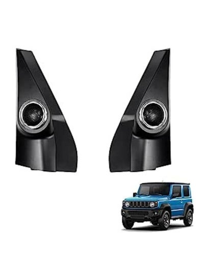 Buy Jimny A Pillar Tweeter Speakers for Spatial Audio in UAE