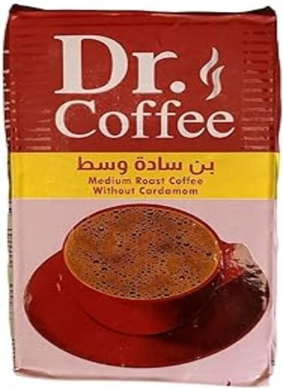 Buy Turkish Coffee Ground Medium Plain 200g Dr.coffee in Egypt