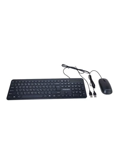 Buy PR0MATE- Quiet Key Wired Compact Keyboard & Mouse+2years Warranty-Combo-KM2 in Saudi Arabia