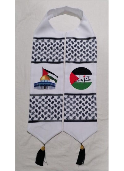 اشتري Palestine Flag Scarf في الامارات