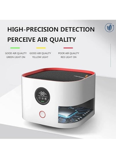 اشتري Air Purifier Household Formaldehyde Removal Disinfection Machine Desktop Small Smoking Room Office في الامارات