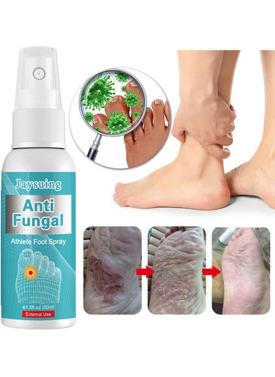 Buy Anti Fungal Athletes Foot Treatment Spray, Efficiently Controls Itching and Inflammation on the Feet, Cures and Prevents Fungal Infections, for Athlete's Foot, Foot Sweat and Foot Odour, 50 ml in Saudi Arabia