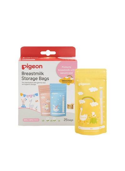 Buy Breast Milk Storage Bags 180Ml, English/Arabic in UAE