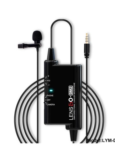 Buy LENSGO Wire Microphone Model LYM-Dm2: Another wire microphone option from LENSGO, offering flexibility and clarity for audio recording applications. in Egypt