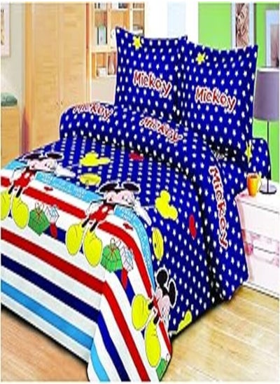 Buy Al Maamoun Bed And Bed Bedding Set of 4 Pieces - Multi Color in Egypt