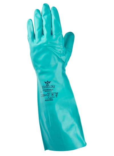 Buy Chemical Resistant Gloves 12 Pairs for chemical handling, painting, cleaning and automotive maintenance and repair in UAE