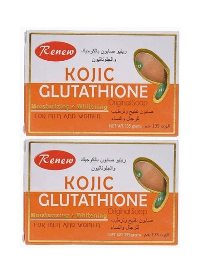 Buy 2 Piece Kojic Glutathione Original Soap Moisturizing and Whitening in Saudi Arabia