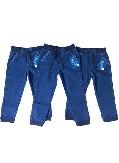 Buy Kids Denim Elasticated Waist Joggers Pants With Elasticated Hem in UAE