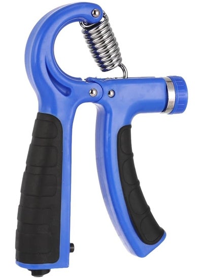 اشتري Adjustable Resistance Hand Grip Strength Trainer في مصر