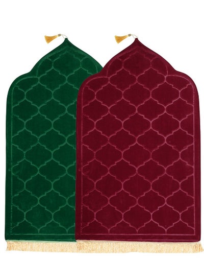 Buy Pack of 2 Prayer Mats 70x110cm Anti-Slip Velvet Top Islamic Prayer Rugs for Gifting New Dome Design Thick Padded Sajadah Prayer Mat for Couples Men Women Eid Gift Ramadan Prayer Mat Maroon/Green in UAE