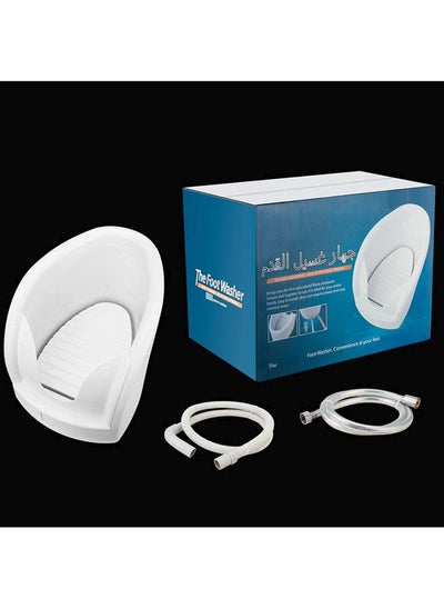 Buy Foot Washer White in UAE