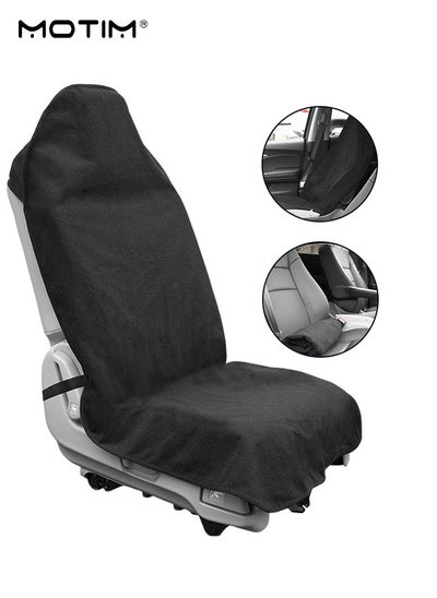 اشتري Cloth Towel Front Bucket Seat Cover, Waterproof Sweat Towel  Front Seat Protector Cover Seat Protector for Cars SUV Trucks, Machine Washable, Black في السعودية