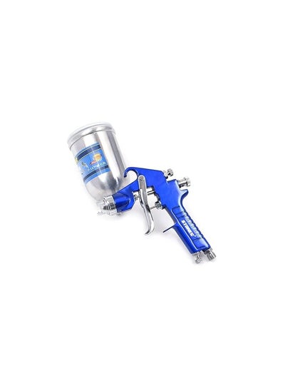 Buy 50 Psi Paint Spray Gun 125 Ml Capacity in Saudi Arabia