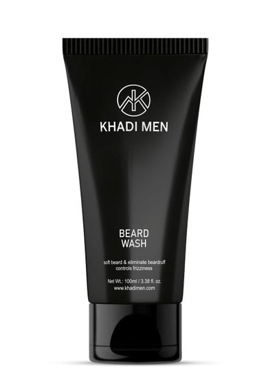 اشتري Khadi Men Beard Wash Clear skin and soft beard, eliminate beard ruff controls frizziness, remove impurities (Beard Wash) 100ml في الامارات