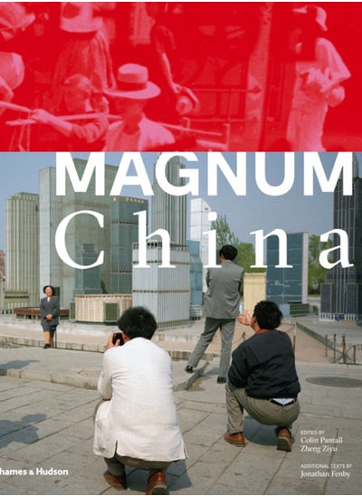 اشتري Magnum China في الامارات