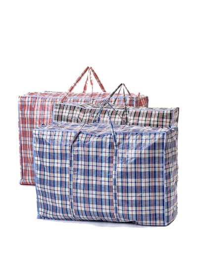 اشتري Laundry bags with Zip & Handle 3 Pack Heavy Duty Reusable Storage Bag for Clothes Moving House Grocery Shopping Bag. X Large 100 x 90 x 40 cm في الامارات