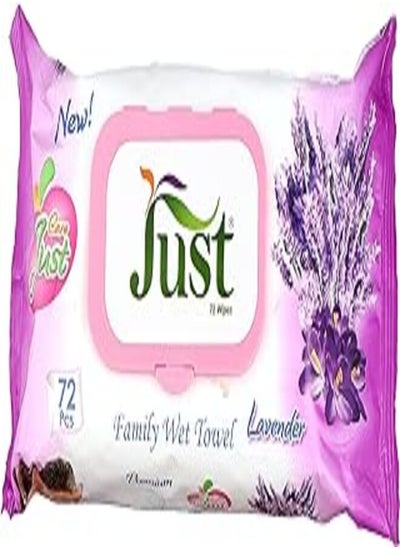 اشتري Just Care Baby Wet Wipes 72 PCS Lavender في مصر