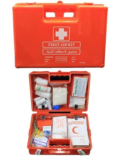اشتري First Aid Kit ABS Heavy Duty Plastic With Wall Mounted Bracket, Can Be Use for 20 To 25 People work space, For Car,Small Office,warehouse.First Aid Box في الامارات