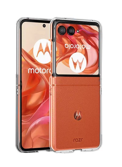 اشتري غطاء حماية واقٍ لهاتف Motorola Razr 50 5G يمنع بصمات الأصابع والاصفرار في السعودية