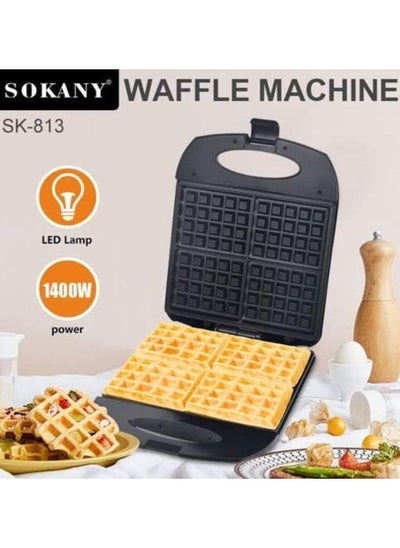 اشتري Sokany (SK-813) Waffle Maker 4 Chip - 1400W في الامارات