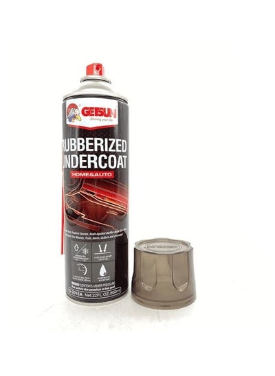 Buy GETSUN G-2015A Rubberized Undercoat Spray Auto Care Products Chasis Protection 650ml in Saudi Arabia