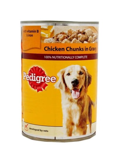 Buy Chicken Chunks In Gravy Dog Food 400g in UAE