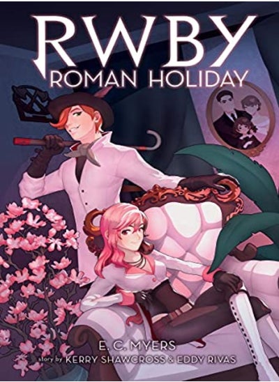 Buy Roman Holiday in UAE