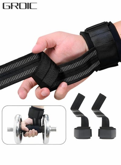 Buy Lifting Wrist Straps for Weightlifting Power Weight Lifting Wrist Wraps for Weightlifting, Bodybuilding, Powerlifting, Strength Training, Deadlifts Straps in Saudi Arabia