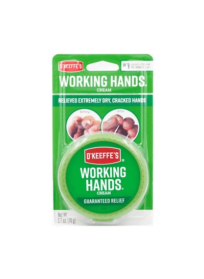 Buy Working Hands Cream Guaranteed Relief 76gm in Saudi Arabia