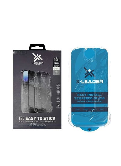 اشتري IP 12 Pro Max Protection sticker against breakage. Easy to install في السعودية