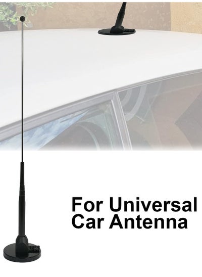 Buy Elegant Car Antenna Side Mount G294-3 - Universal Fit in Saudi Arabia