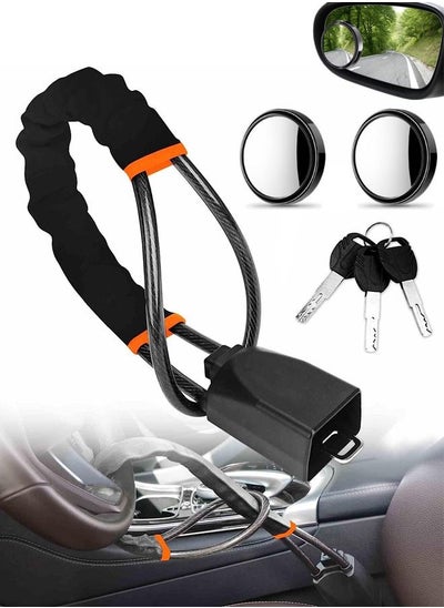 Buy Universal Steering Wheel Car Lock Seat Belt Lock  Anti Theft Prevention 3 Keys with 2 Blind Spot Car Mirror for Car Security Fit Most Vehicles Truck SUV Van in Saudi Arabia