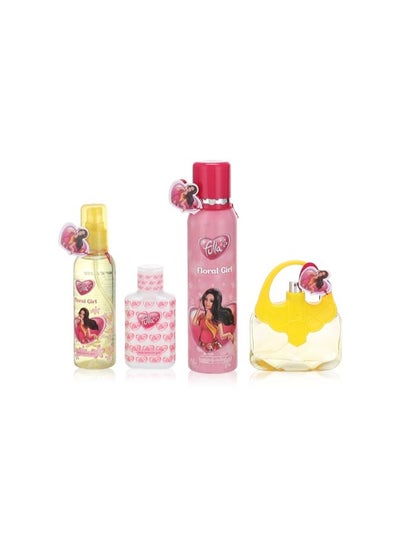 Buy United CarePerfume Gift Set in Egypt