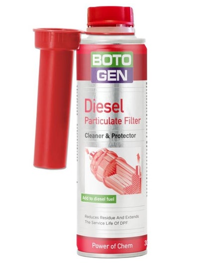 Buy Diesel Particulate Filter (DPF) CLEANER FUEL in Egypt