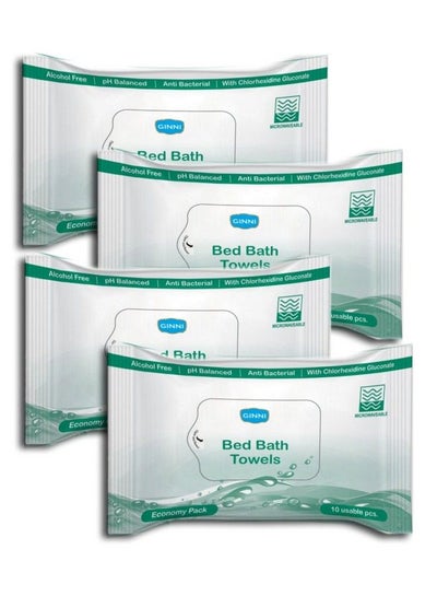Buy Hygiene Sponge Bed Bath Towel Wet Wipes For Adults Patients (10 Pulls;Pack Pack Of 4) in UAE