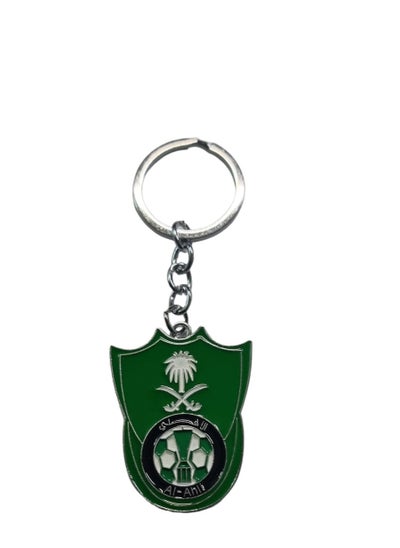 Buy Car Keychain Saudi Metal in Saudi Arabia