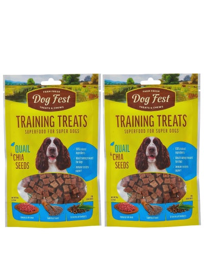 Buy Training Treats Quail And Chia Seeds Immune Support For Dogs 2X90g in UAE