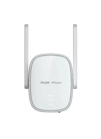 Buy Access Point Internet Network Booster with a speed of 300Mbps is a wonderful Internet connection bridge for large areas in Saudi Arabia