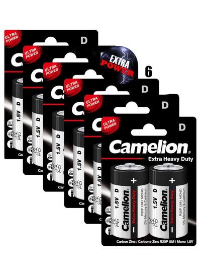 Buy Camelion D bttery Extra Heavy Duty 2er Pack 6 Packs in Egypt