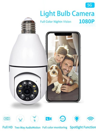 Buy Light Bulb Security Camera Wireless Outdoor Indoor 5G WiFi Cameras for Home Security 360 degree action camera Motion Detection and Alarm Two-Way Talk Color Night Vision ﻿ in Saudi Arabia