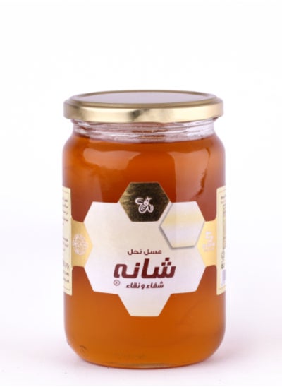 اشتري Honey Nawara Clover 800gm في مصر