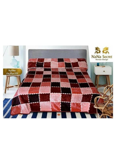 Buy Blanket 8 kg 2 layers, laser engraving, Korean design in Egypt