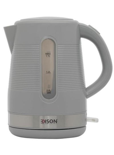 Buy Gray electric kettle 1.7 liters 2200 watts in Saudi Arabia