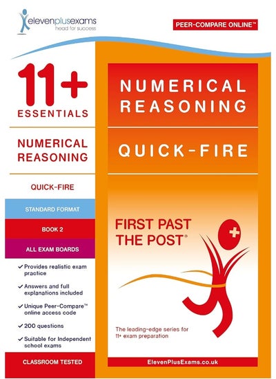 اشتري 11+ Essentials Numerical Reasoning: Quick-fire Book 2 في الامارات