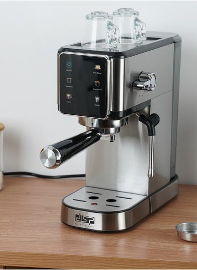 Buy espresso machine DSP1350 W KA3115 in Egypt