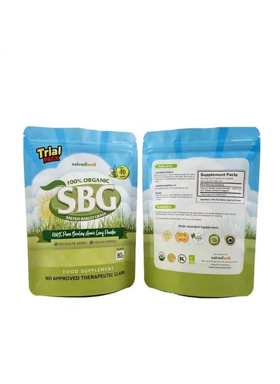 Buy SBG SALVEO BARLEY GRASS 100% Pure Barley Grass Leaf Powder in UAE