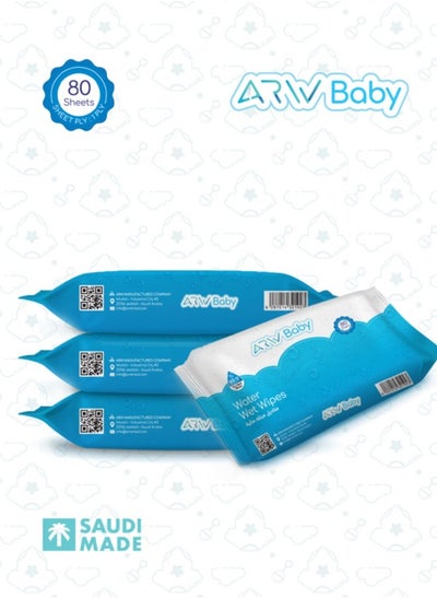 Buy ARE Baby Water Wipes 3x80 (240 Wipes) in Saudi Arabia